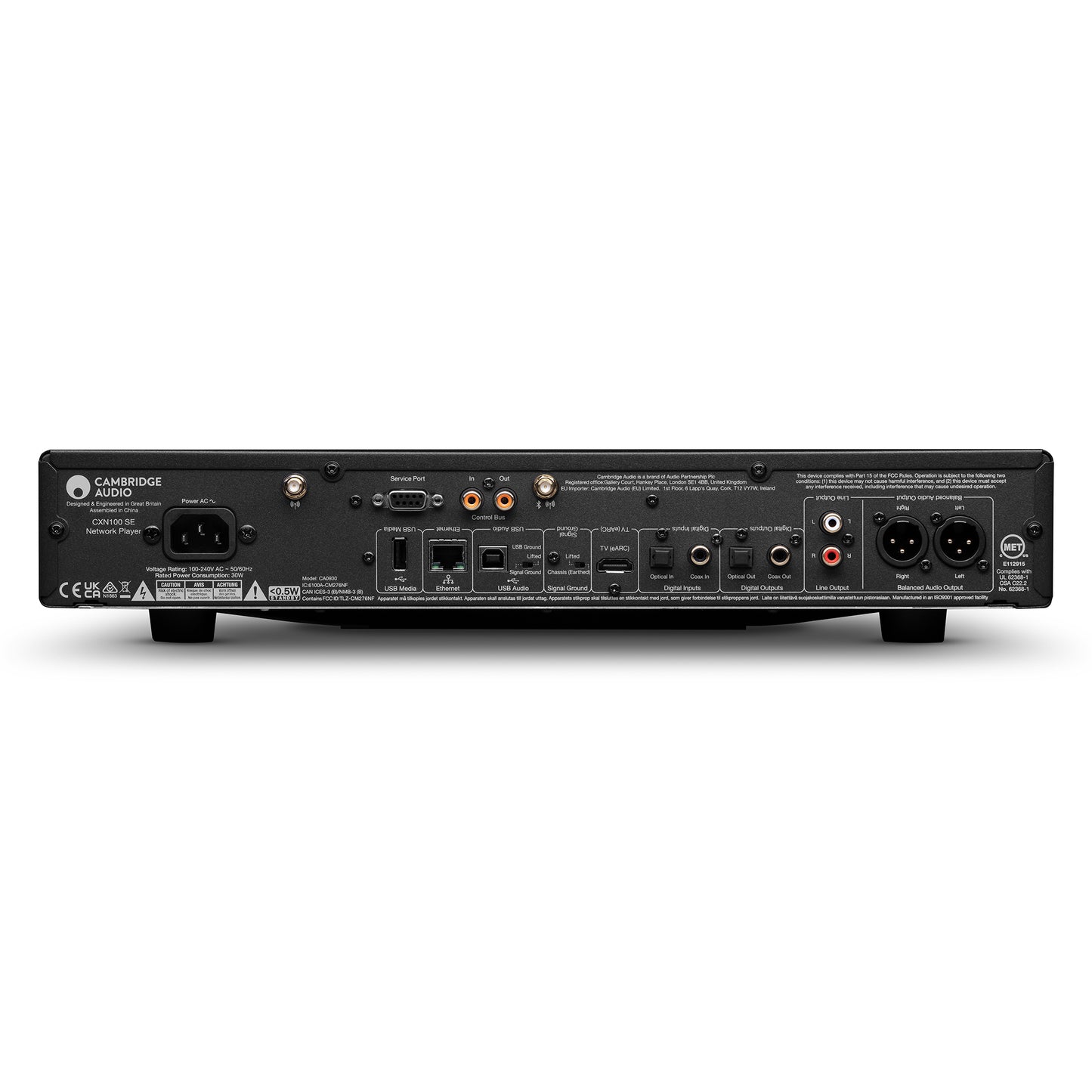 Cambridge Audio CXN100 SE Network Audio Player