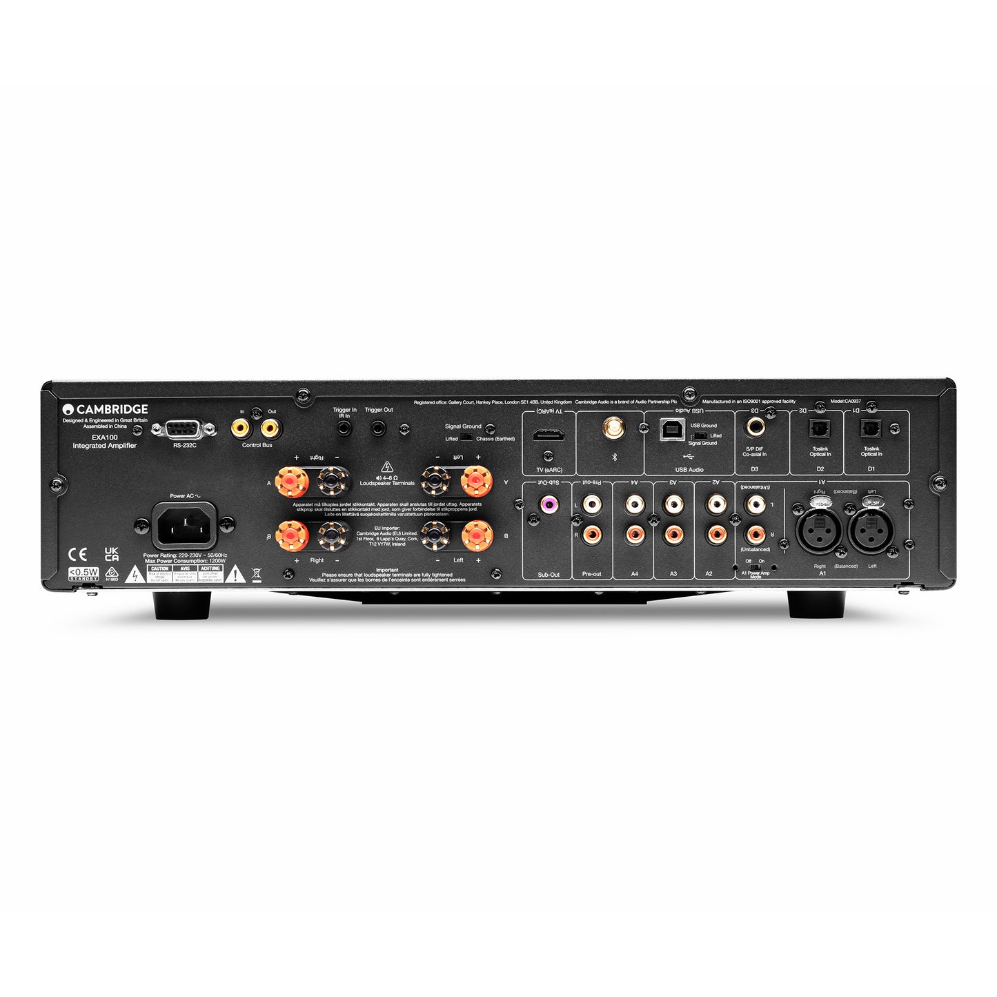 Cambridge Audio EXA100 Integrated Amplifier (USED)