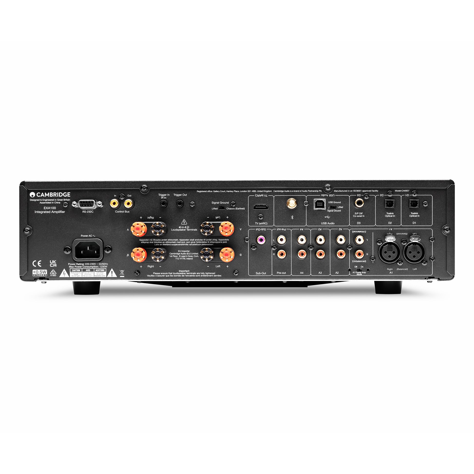 Cambridge Audio EXA100 Integrated Amplifier (USED)