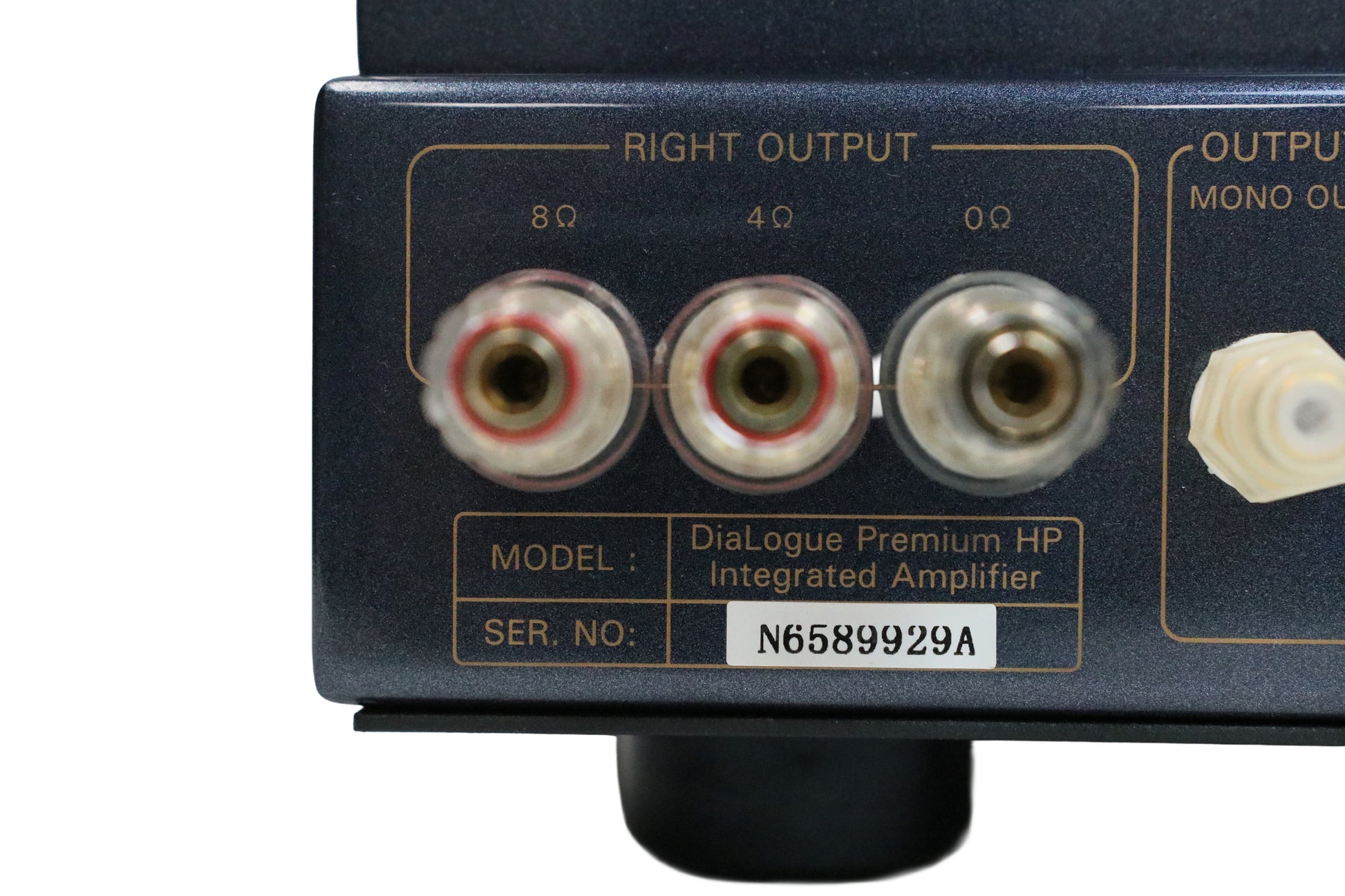 PrimaLuna DiaLogue Premium HP Integrated Silver (USED)