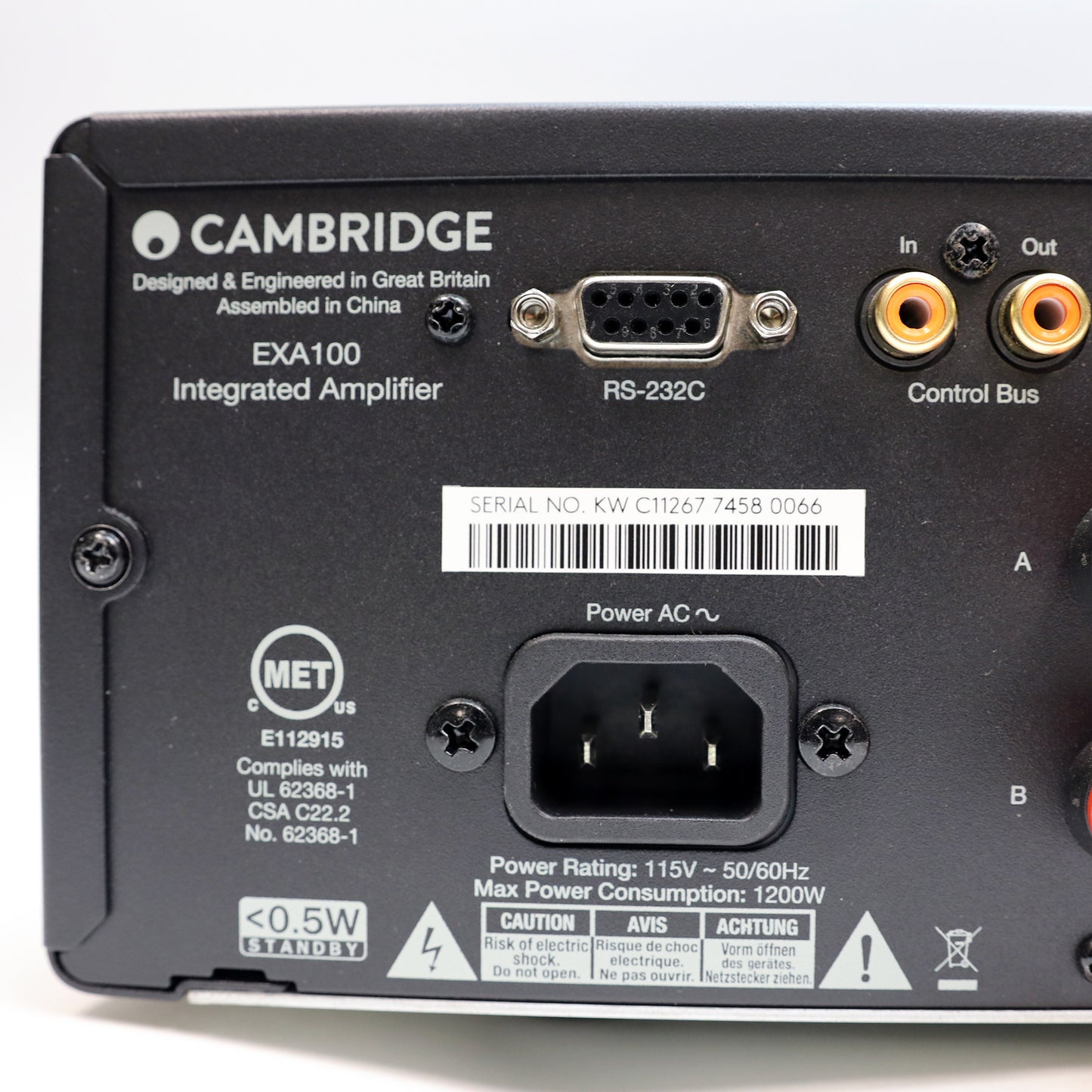 Cambridge Audio EXA100 Integrated Amplifier (USED)