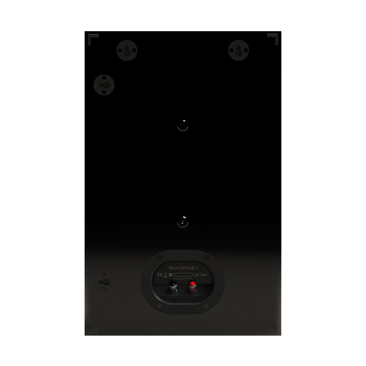 Monitor Audio Silver 8G On-Wall Loudspeaker (each)