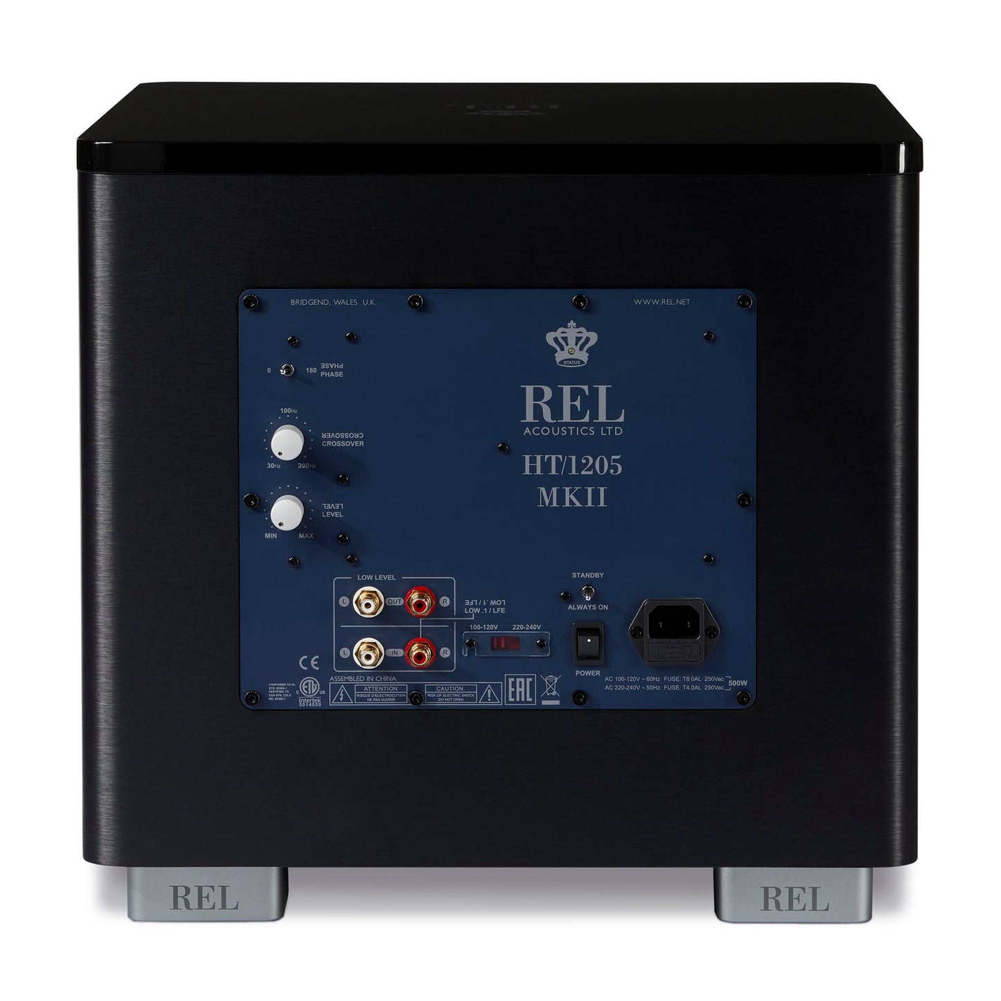 REL Acoustics HT/1205 MKII Subwoofer